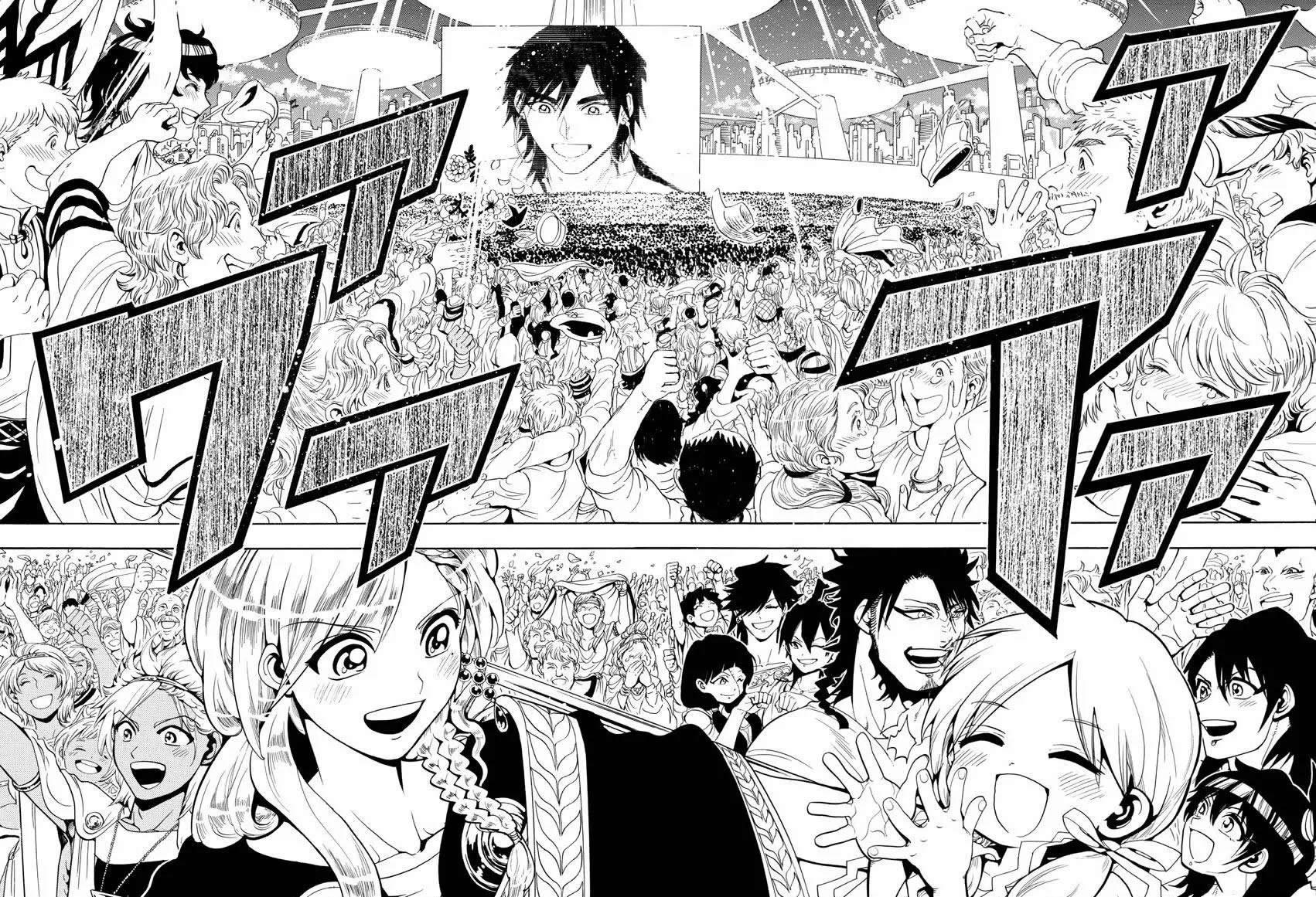 Read Magi_ Labyrinth of Magic es Manga Online
