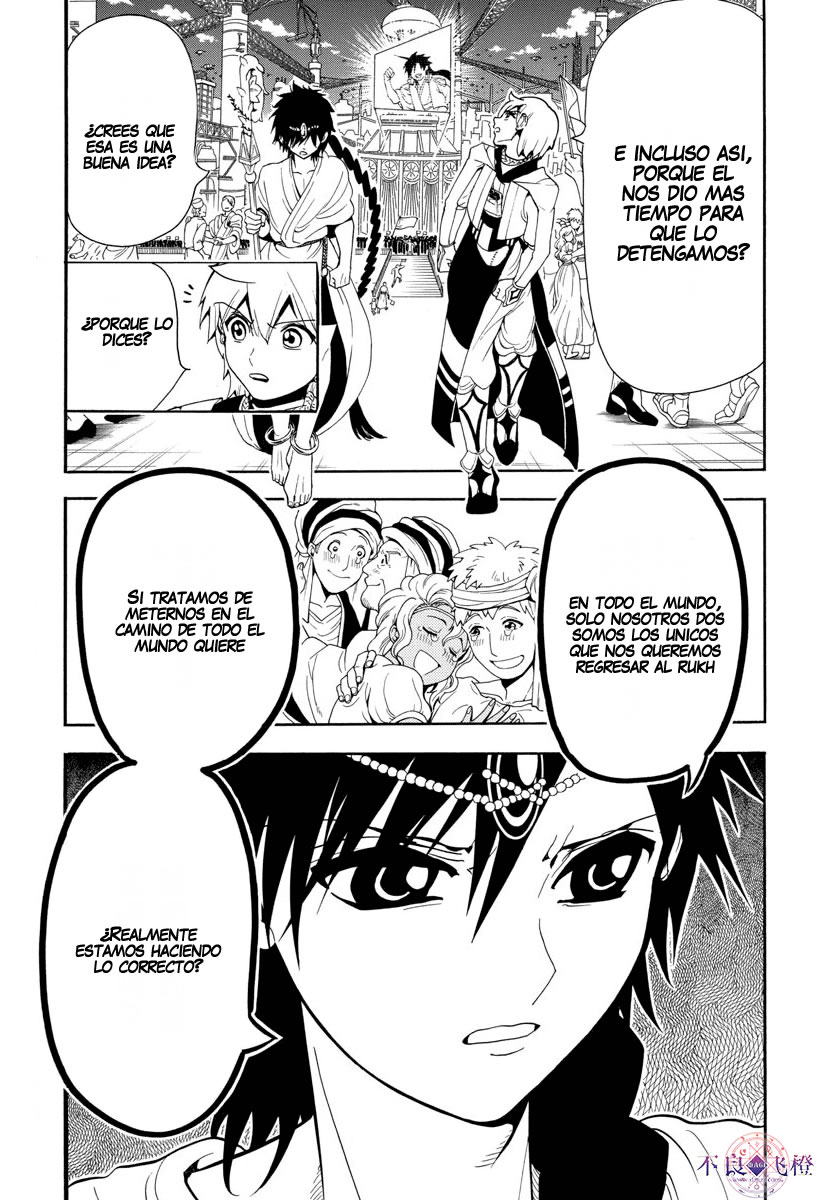 Read Magi_ Labyrinth of Magic es Manga Online