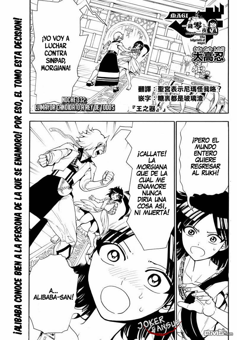 Read Magi_ Labyrinth of Magic es Manga Online