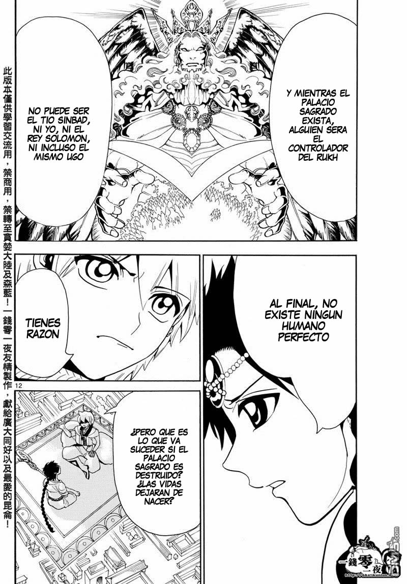 Read Magi_ Labyrinth of Magic es Manga Online