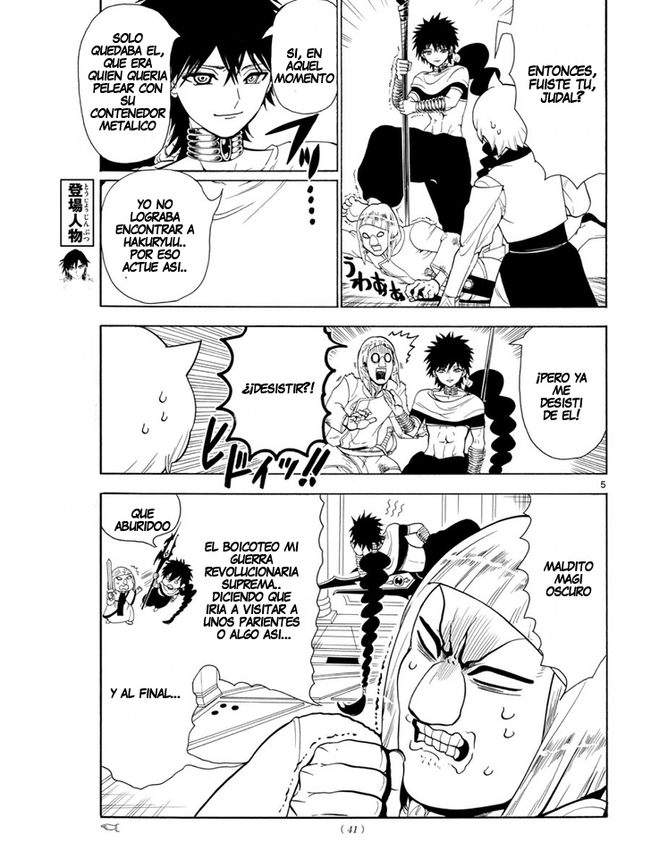 Read Magi_ Labyrinth of Magic es Manga Online