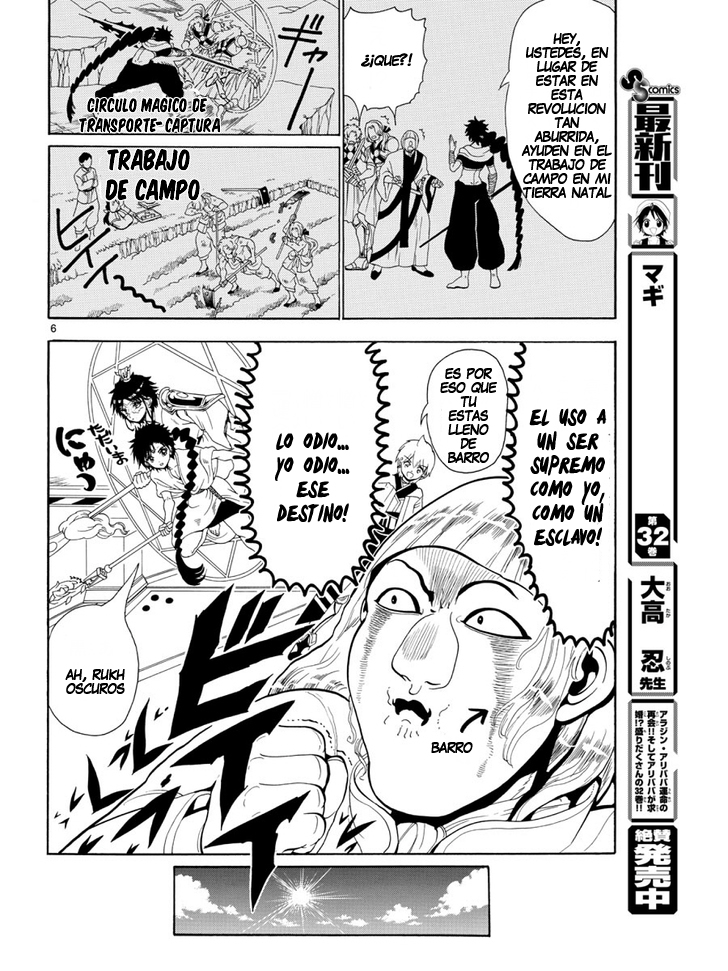 Read Magi_ Labyrinth of Magic es Manga Online