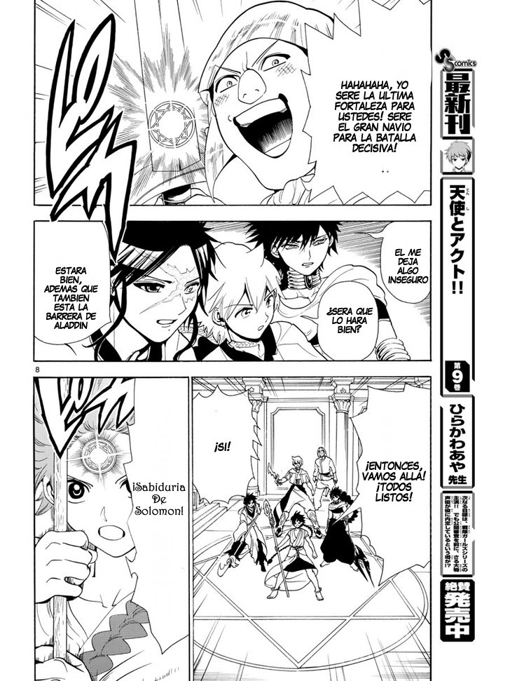 Read Magi_ Labyrinth of Magic es Manga Online
