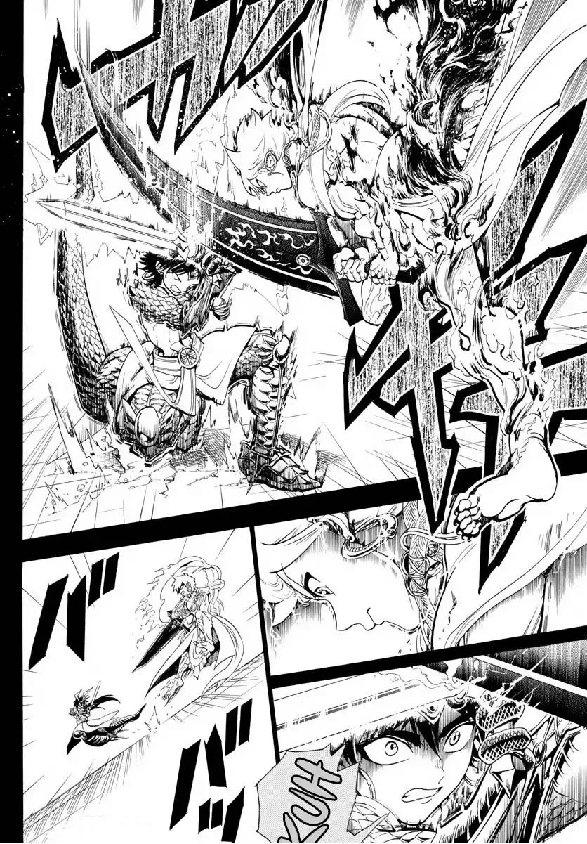 Read Magi_ Labyrinth of Magic es Manga Online