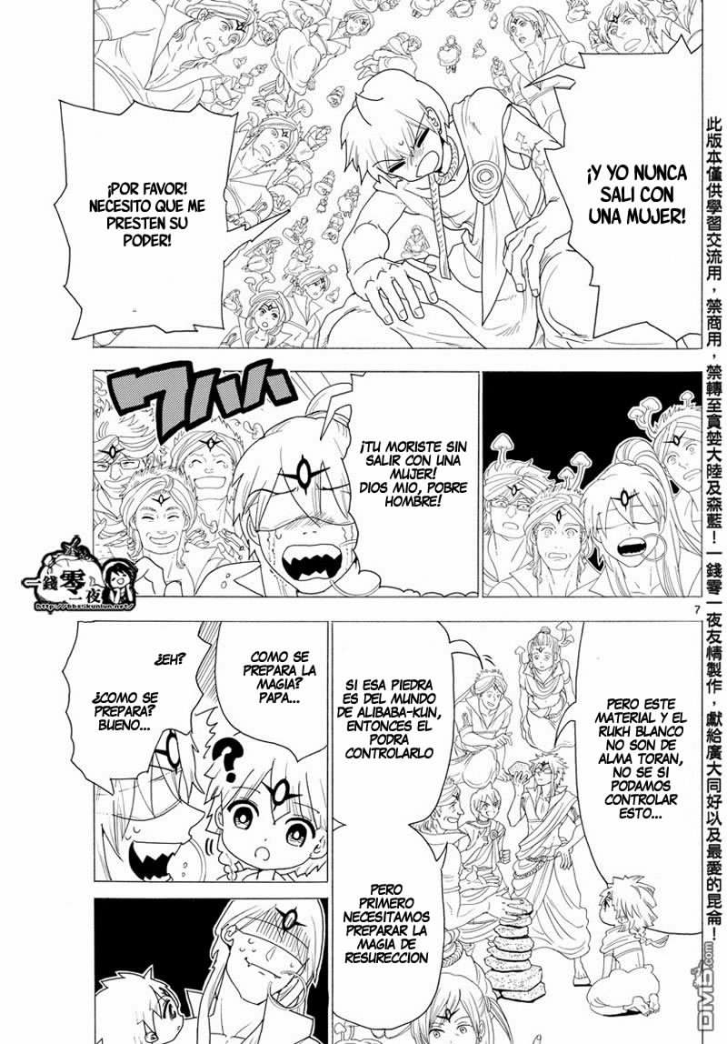 Read Magi_ Labyrinth of Magic es Manga Online