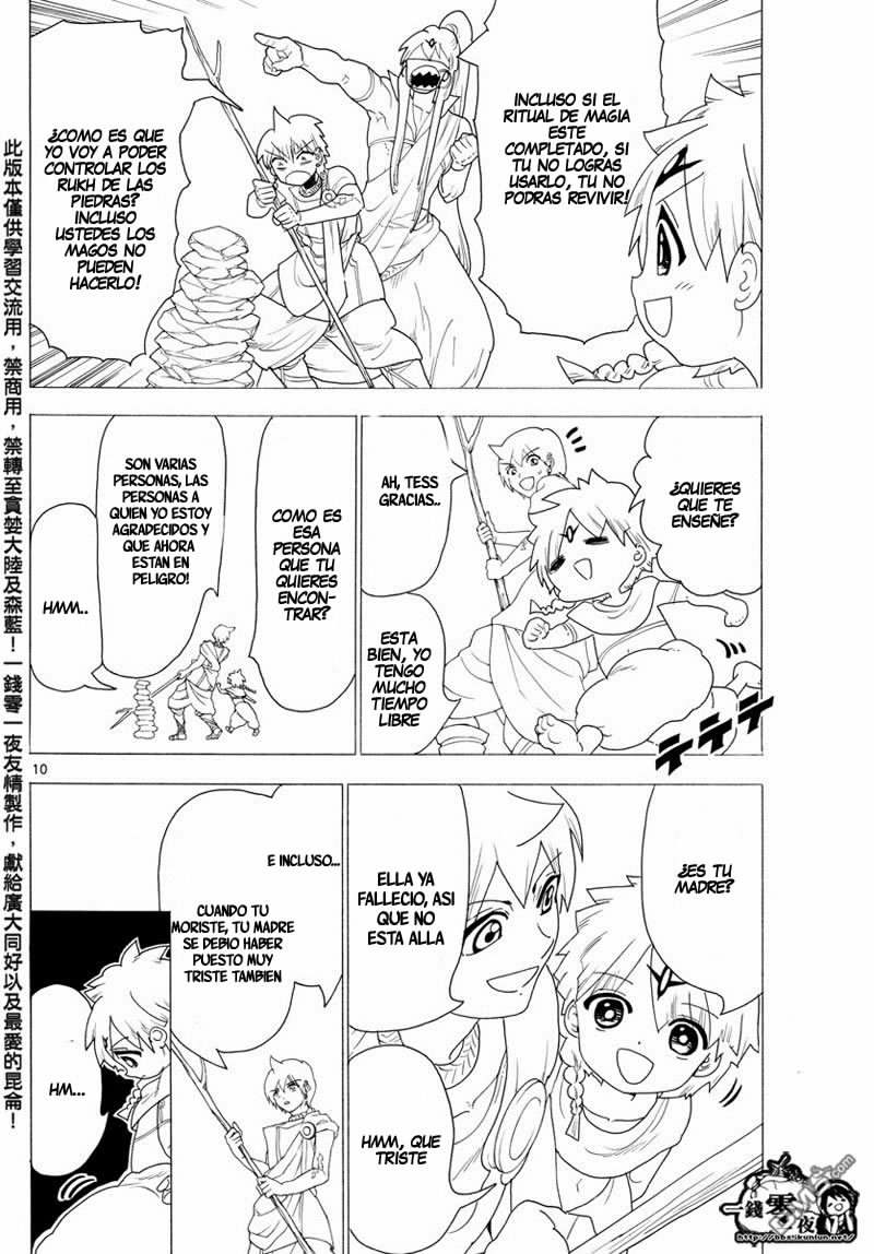 Read Magi_ Labyrinth of Magic es Manga Online
