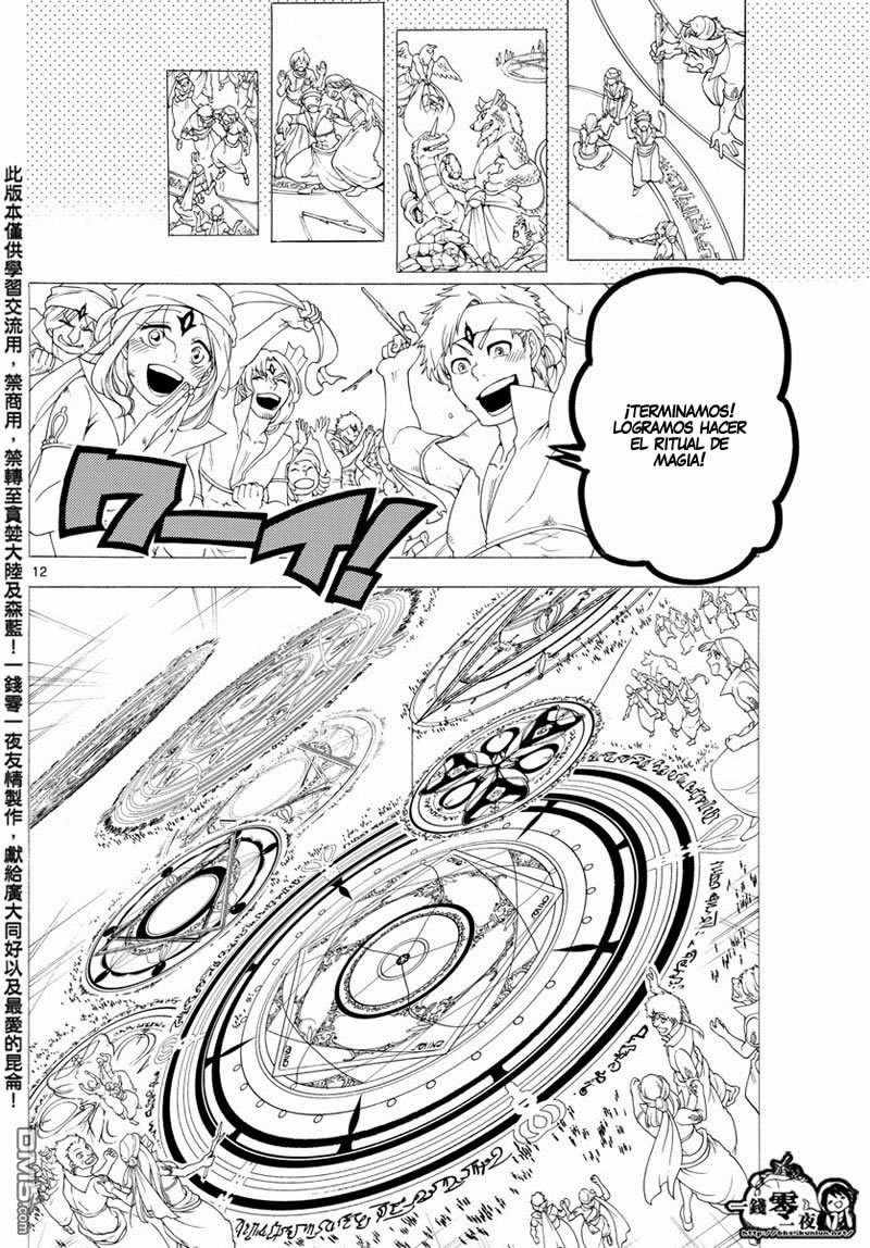 Read Magi_ Labyrinth of Magic es Manga Online