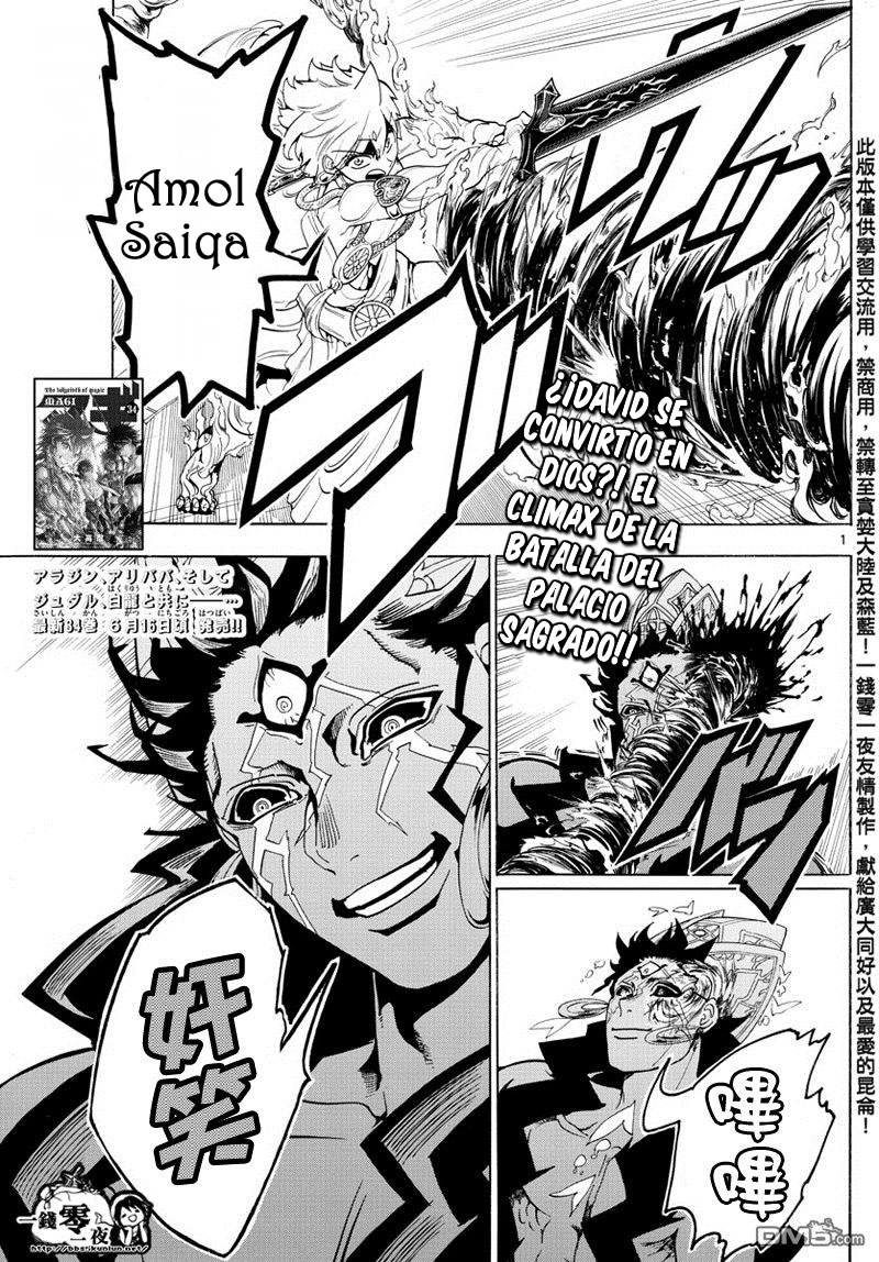 Read Magi_ Labyrinth of Magic es Manga Online