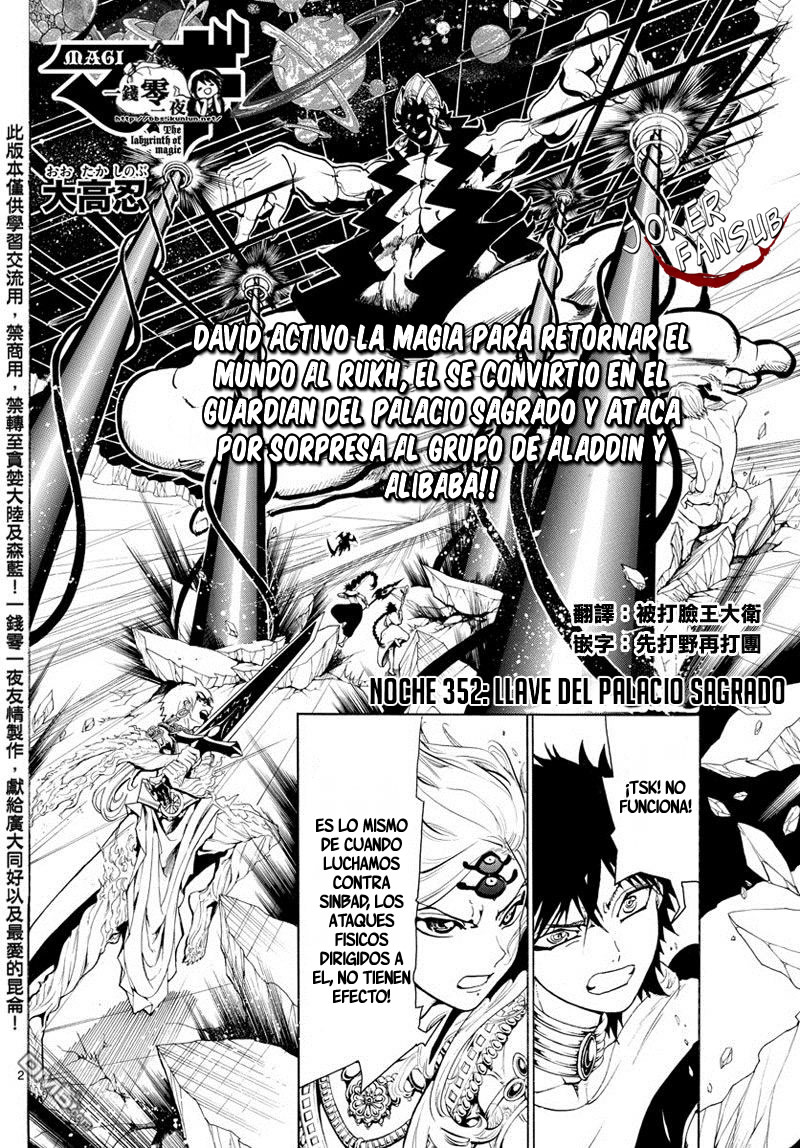 Read Magi_ Labyrinth of Magic es Manga Online