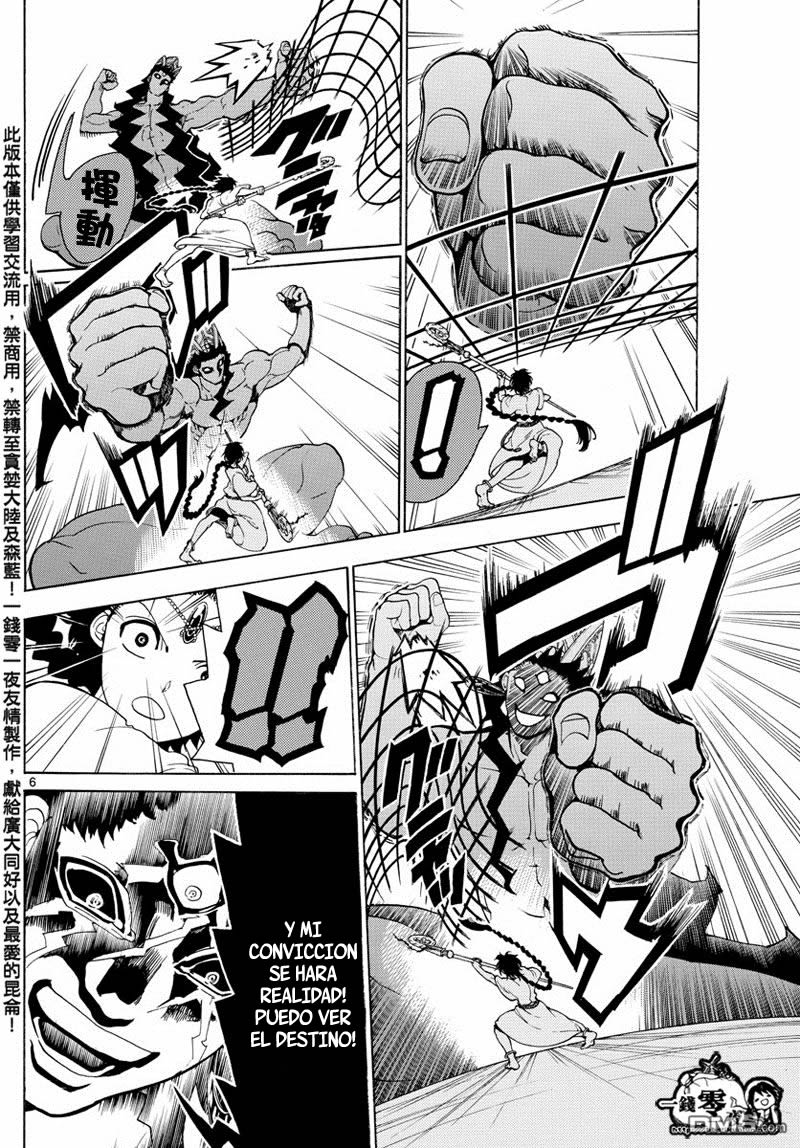 Read Magi_ Labyrinth of Magic es Manga Online