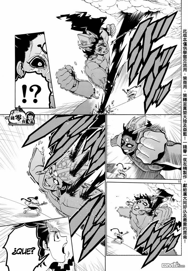 Read Magi_ Labyrinth of Magic es Manga Online