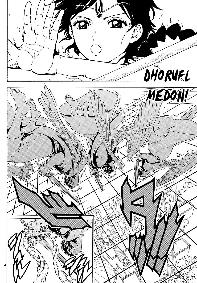 Read Magi_ Labyrinth of Magic es Manga Online