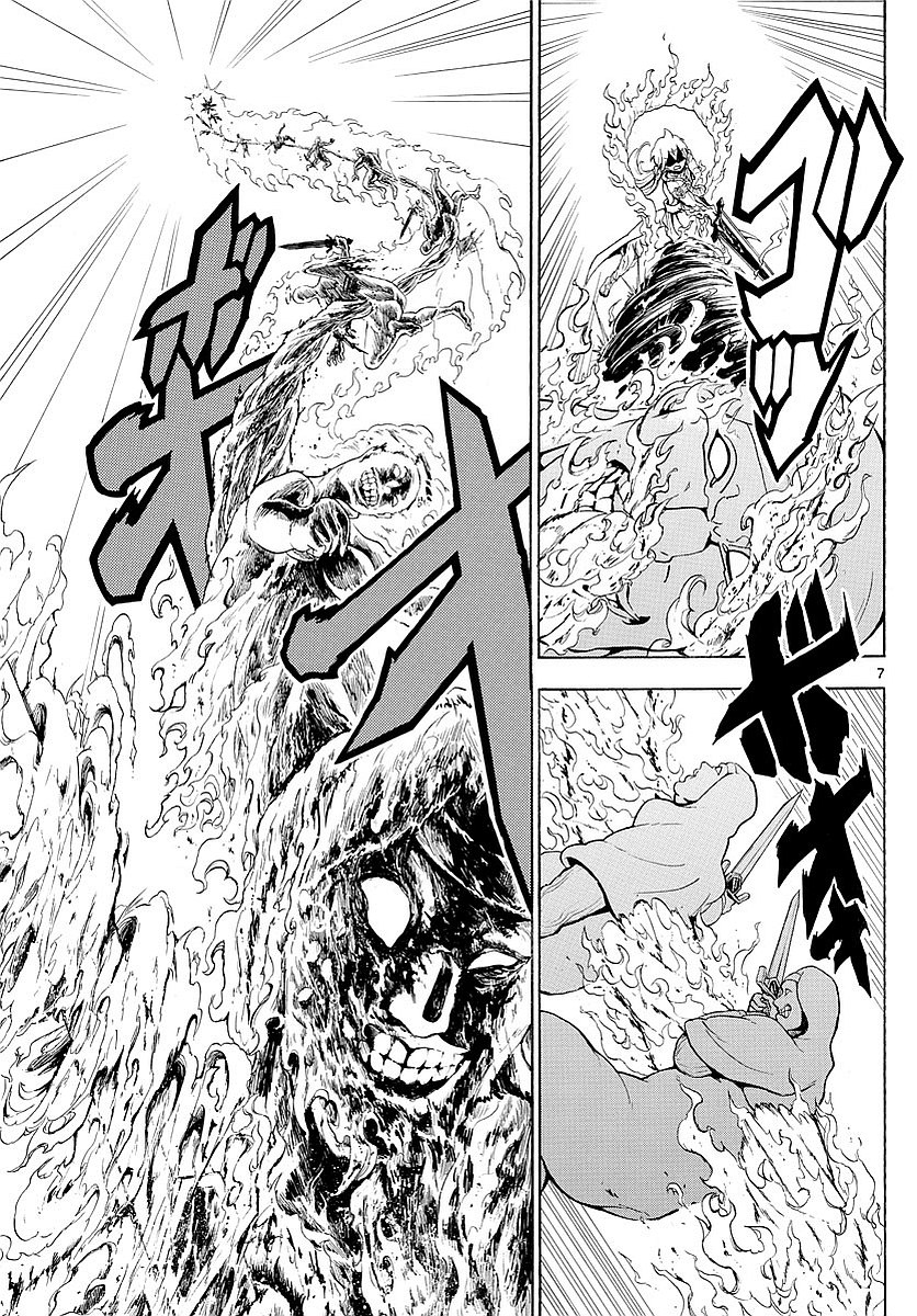 Read Magi_ Labyrinth of Magic es Manga Online