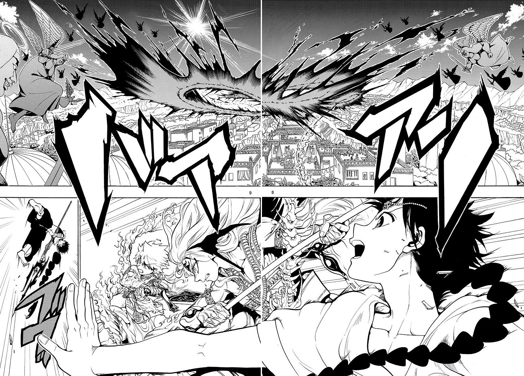 Read Magi_ Labyrinth of Magic es Manga Online
