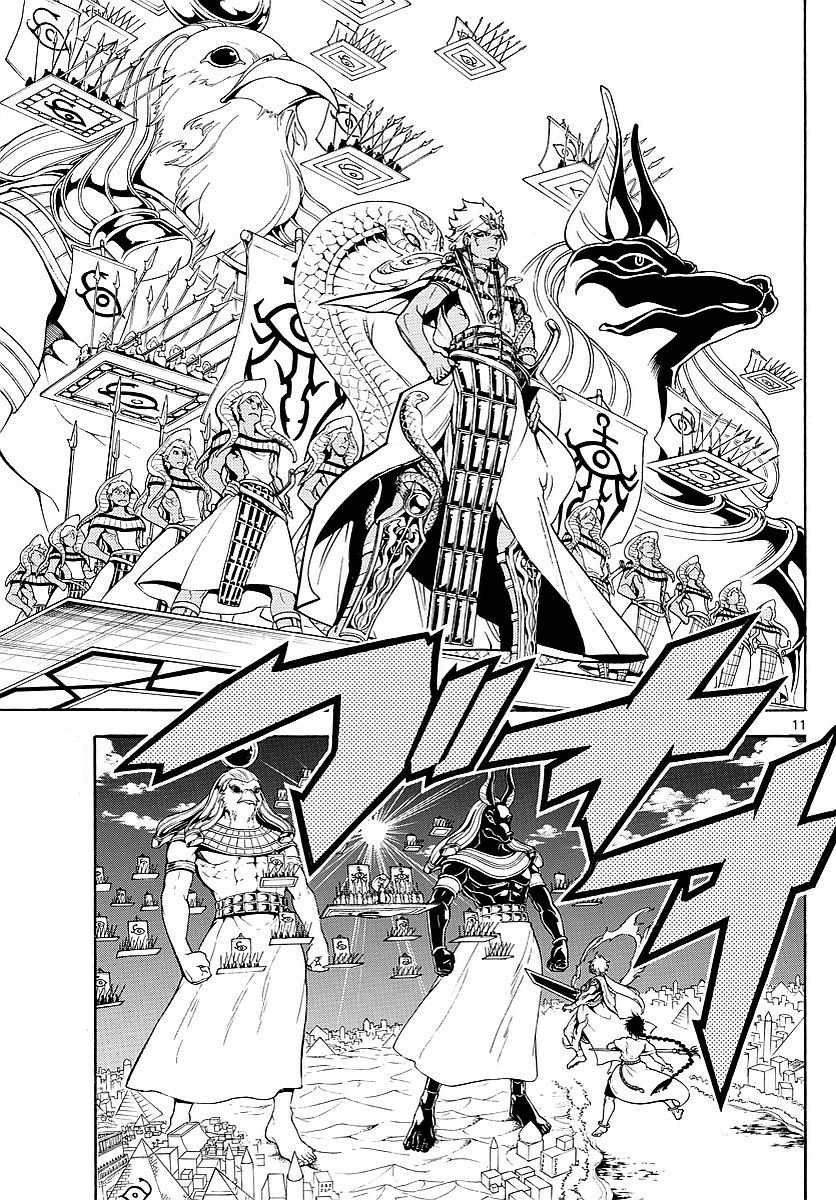 Read Magi_ Labyrinth of Magic es Manga Online