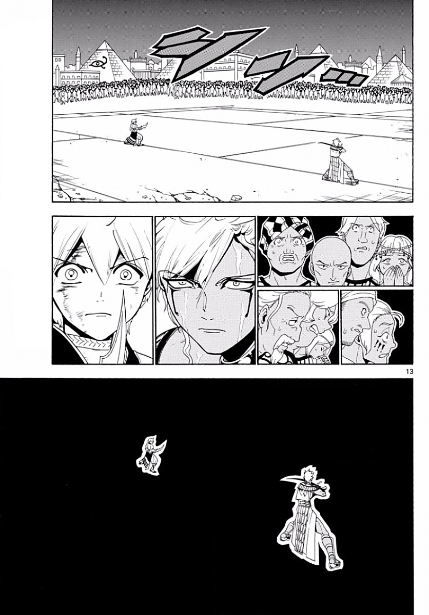 Read Magi_ Labyrinth of Magic es Manga Online