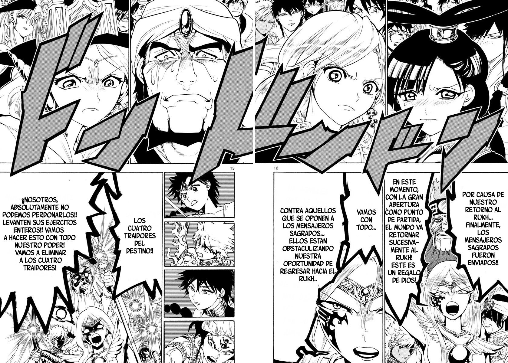 Read Magi_ Labyrinth of Magic es Manga Online