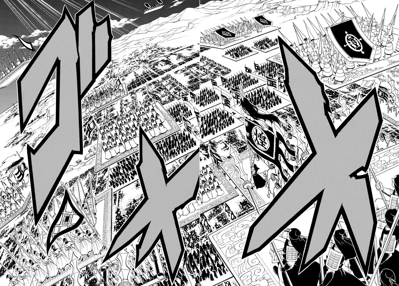 Read Magi_ Labyrinth of Magic es Manga Online