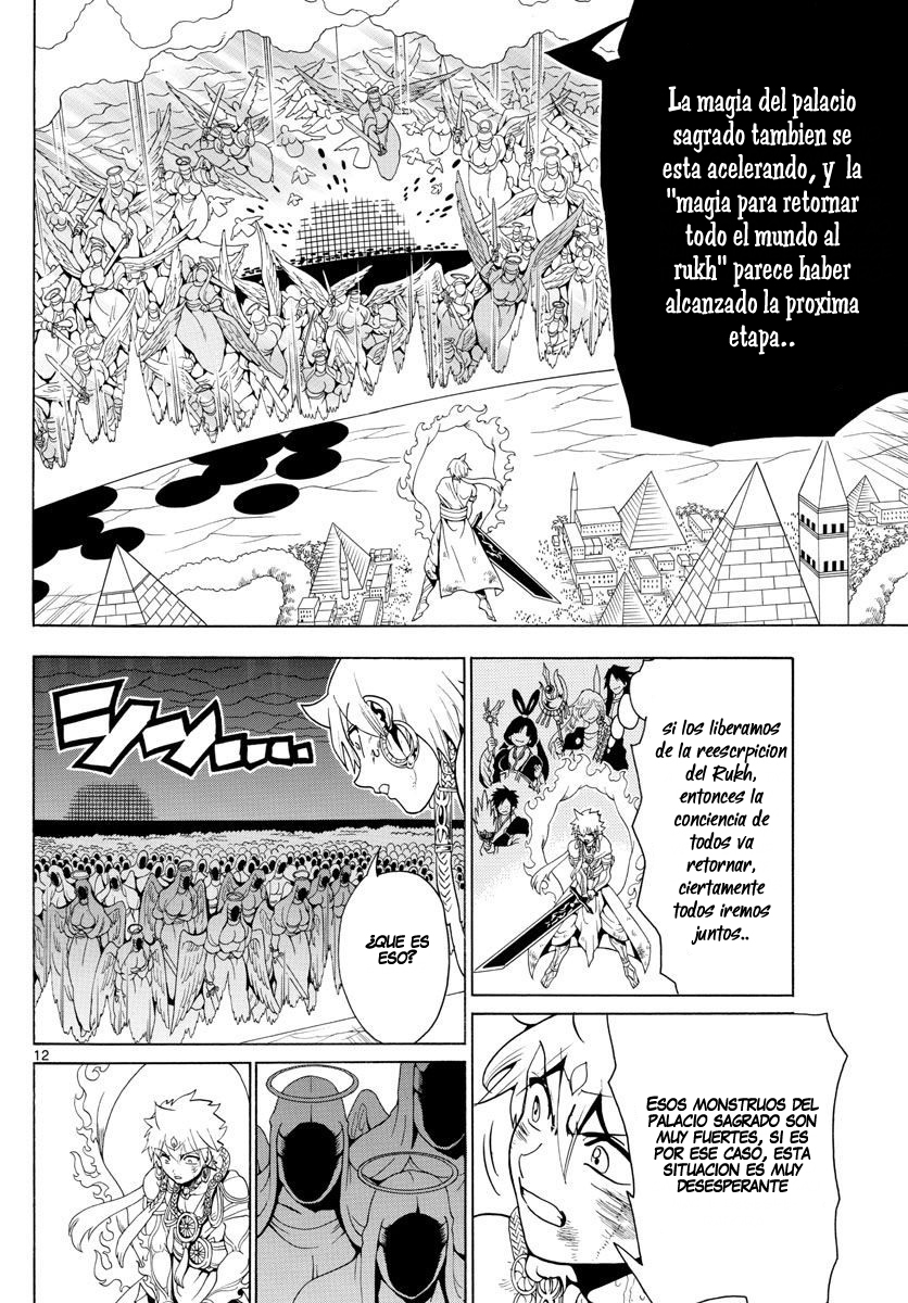 Read Magi_ Labyrinth of Magic es Manga Online