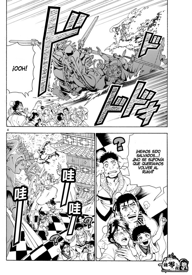 Read Magi_ Labyrinth of Magic es Manga Online