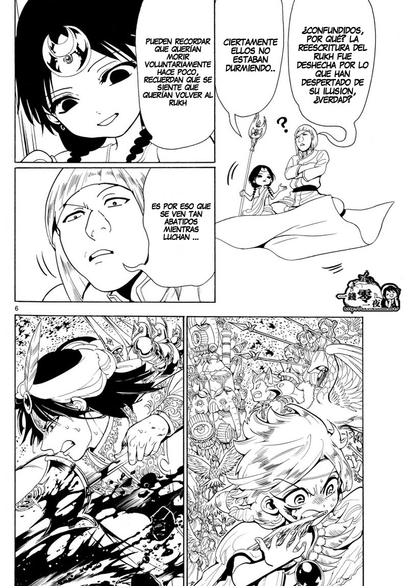 Read Magi_ Labyrinth of Magic es Manga Online