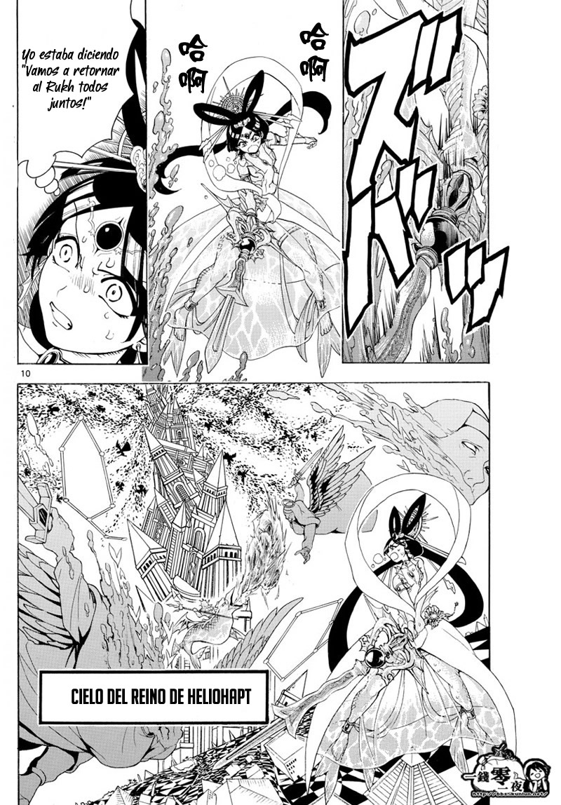 Read Magi_ Labyrinth of Magic es Manga Online