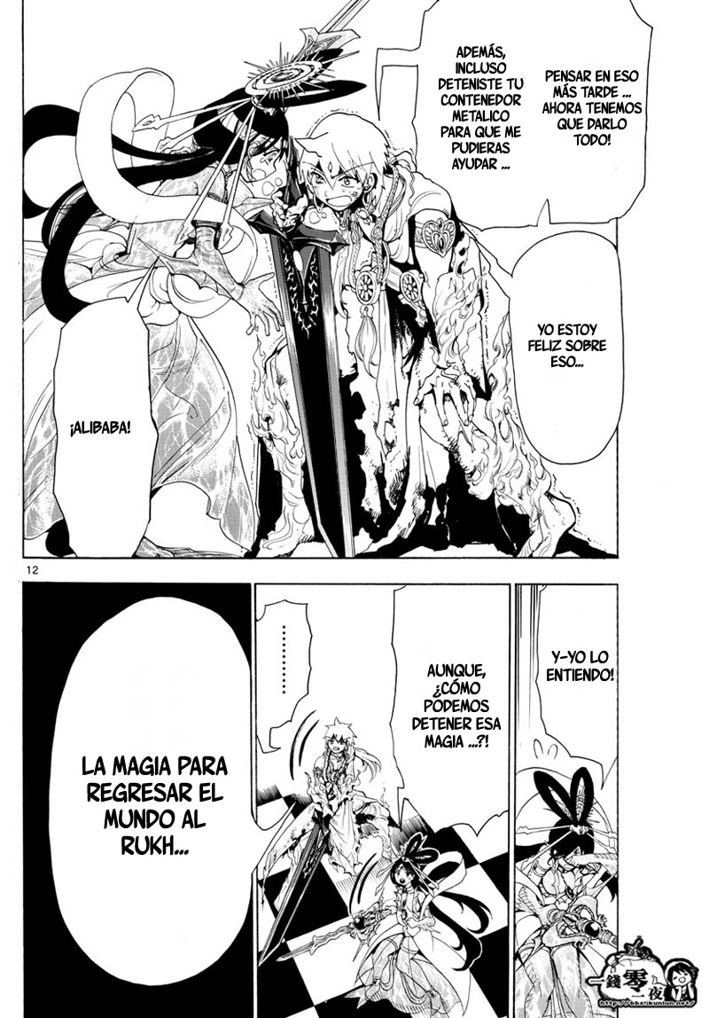 Read Magi_ Labyrinth of Magic es Manga Online