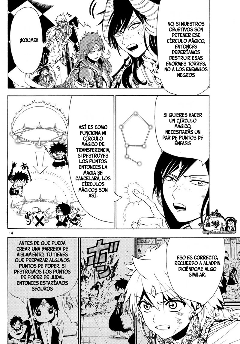 Read Magi_ Labyrinth of Magic es Manga Online