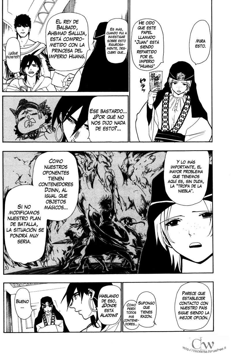 Read Magi_ Labyrinth of Magic es Manga Online