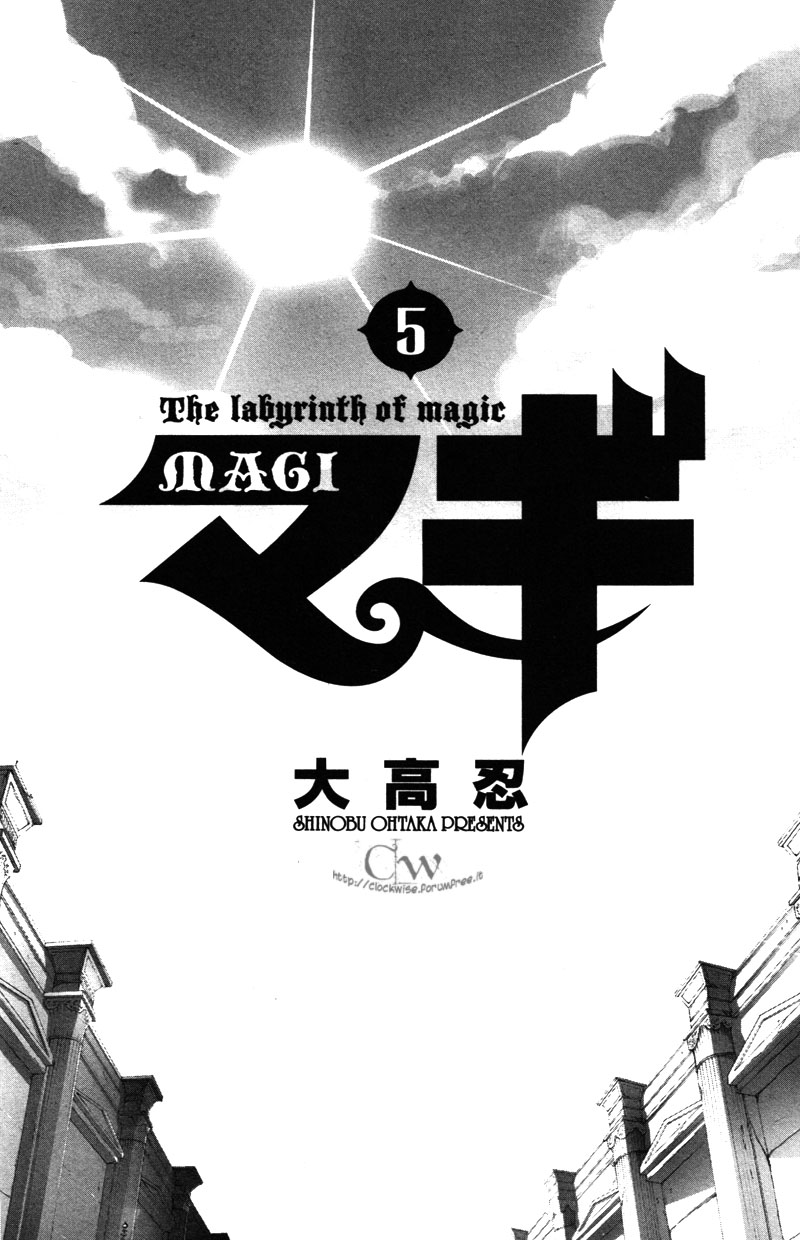 Read Magi_ Labyrinth of Magic es Manga Online