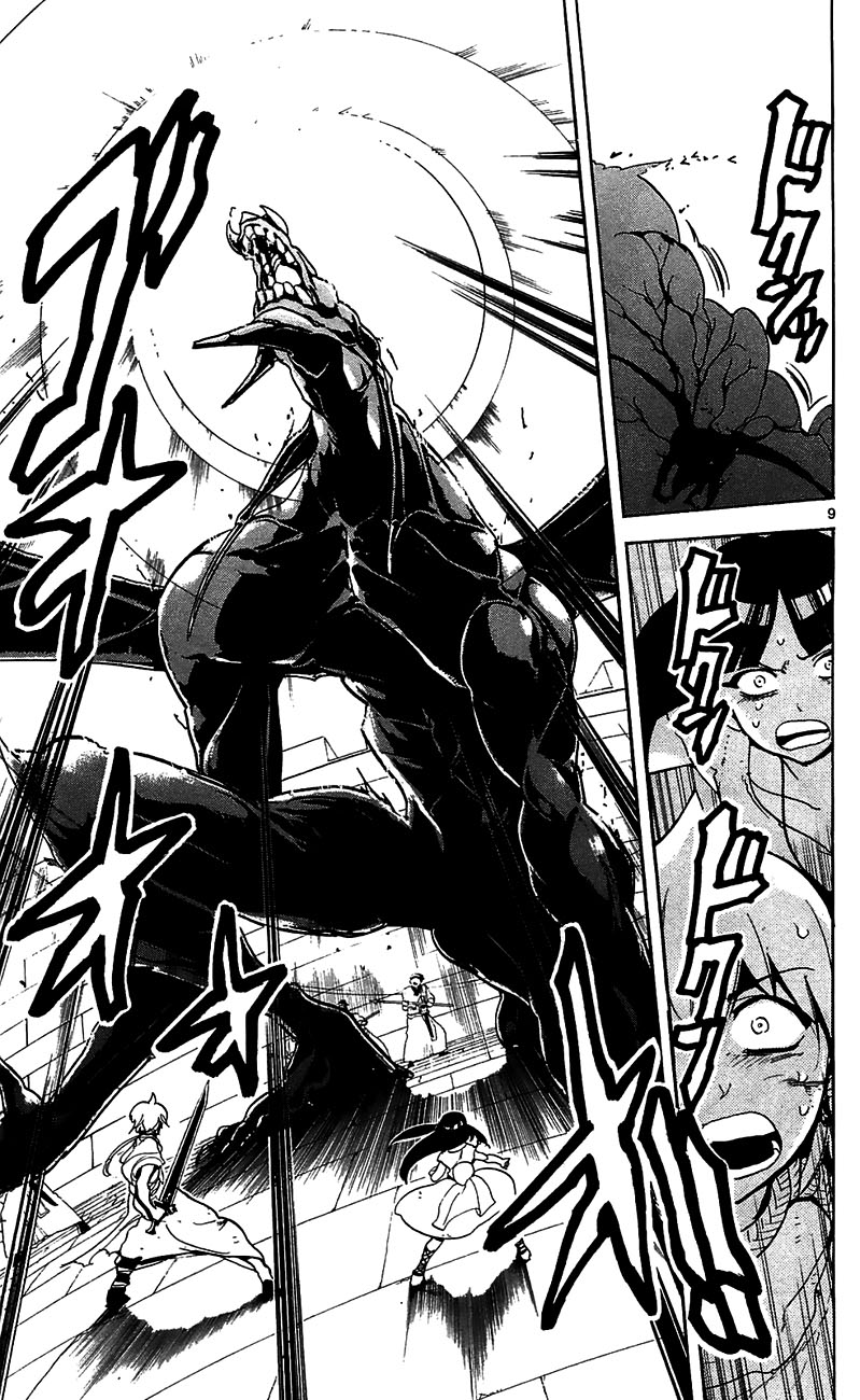 Read Magi_ Labyrinth of Magic es Manga Online