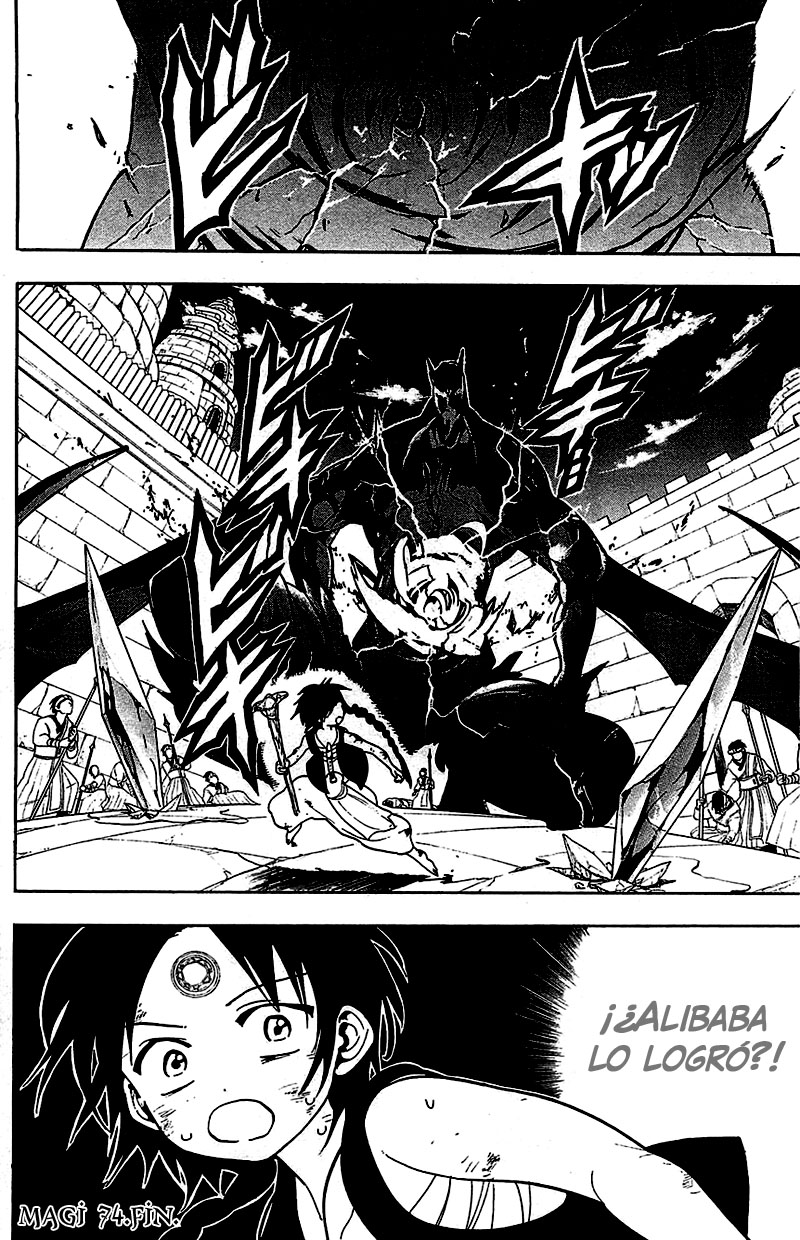 Read Magi_ Labyrinth of Magic es Manga Online