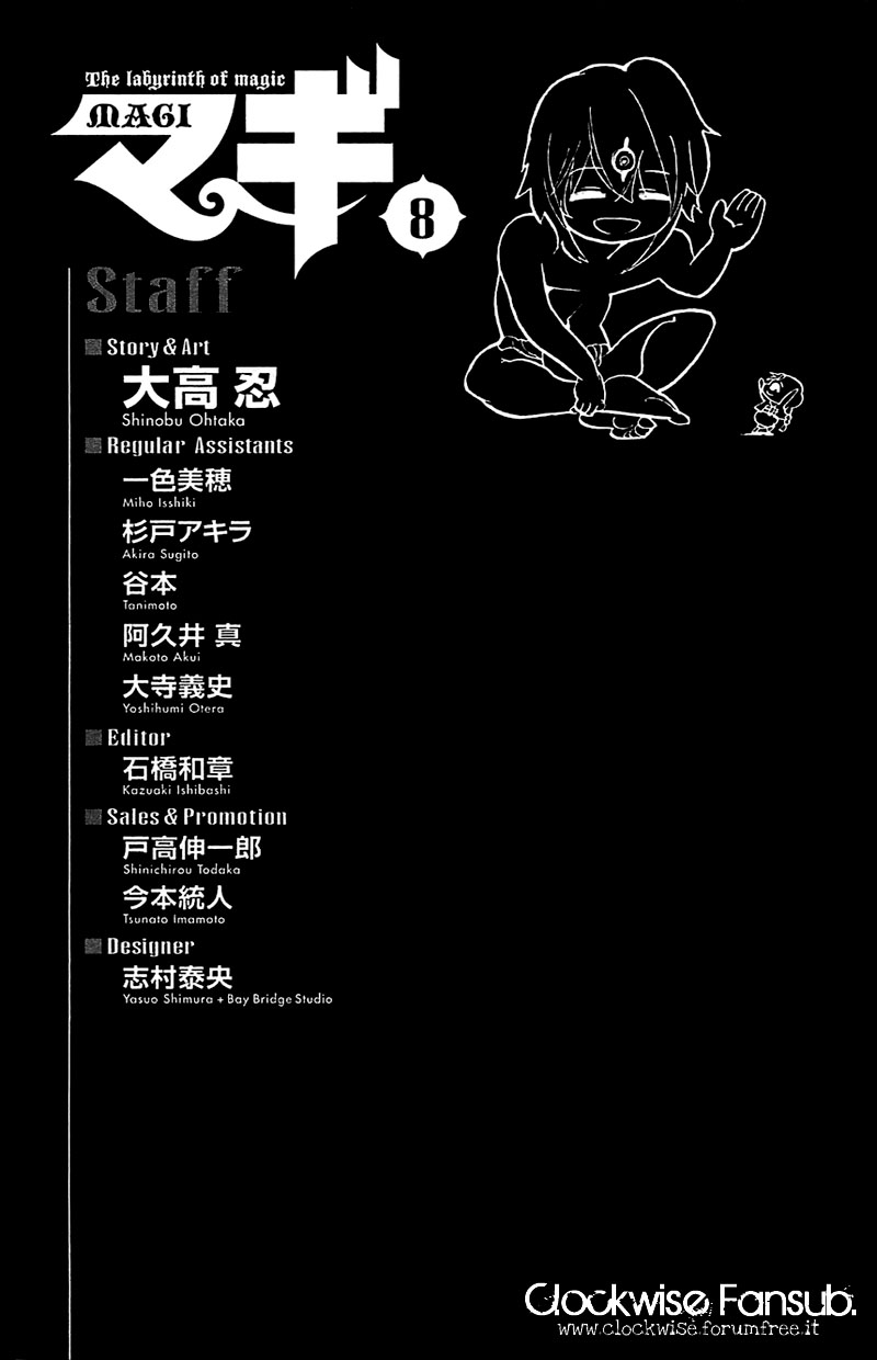 Read Magi_ Labyrinth of Magic es Manga Online