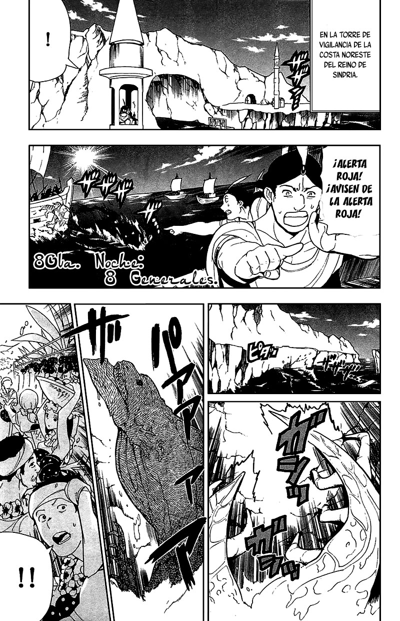 Read Magi_ Labyrinth of Magic es Manga Online