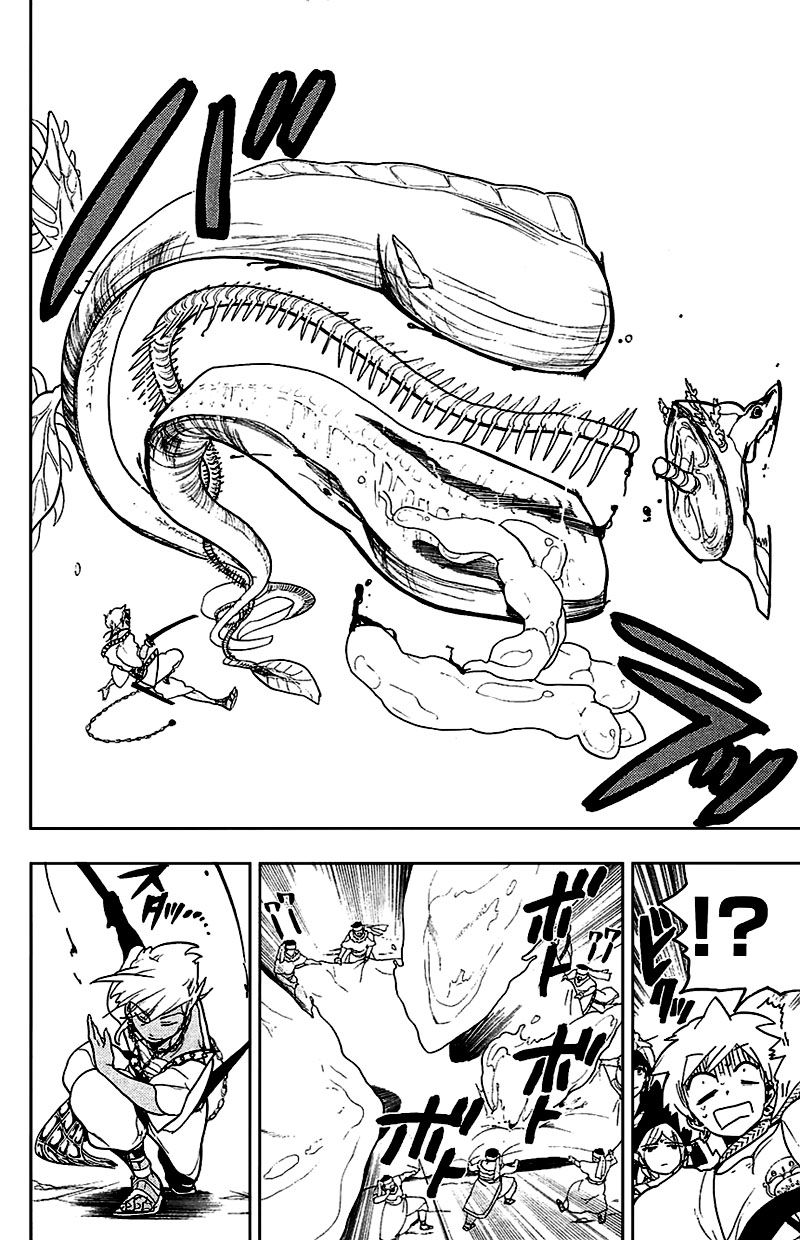 Read Magi_ Labyrinth of Magic es Manga Online