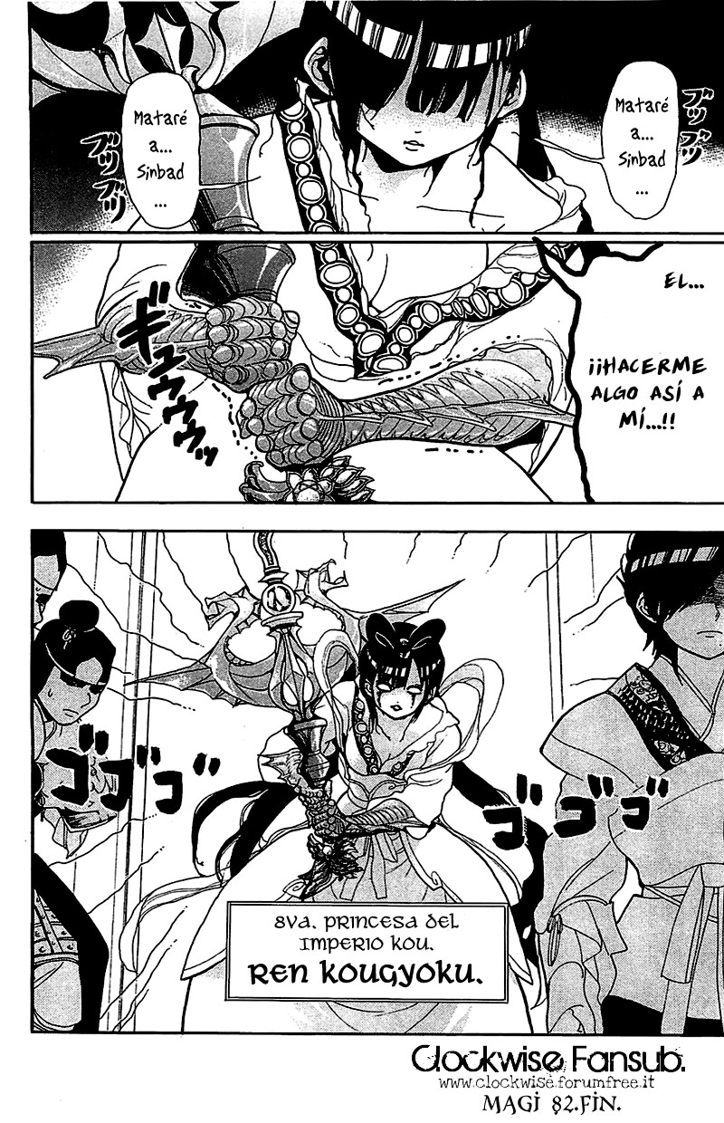 Read Magi_ Labyrinth of Magic es Manga Online