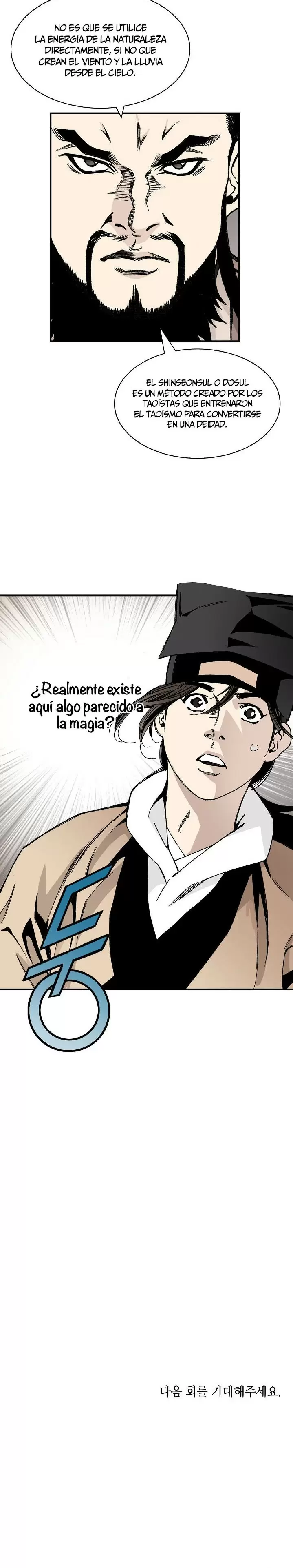 Read Mago en el Murim es Manga Online