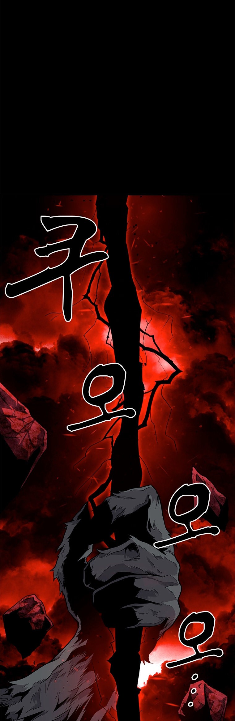 Read Mago traga-talentos es Manga Online