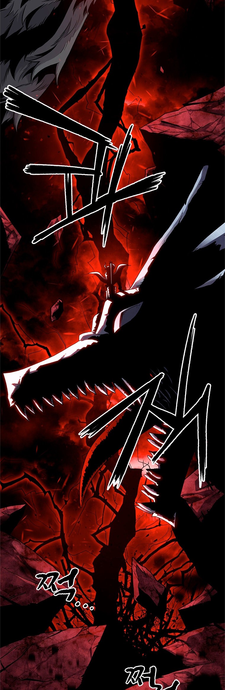 Read Mago traga-talentos es Manga Online