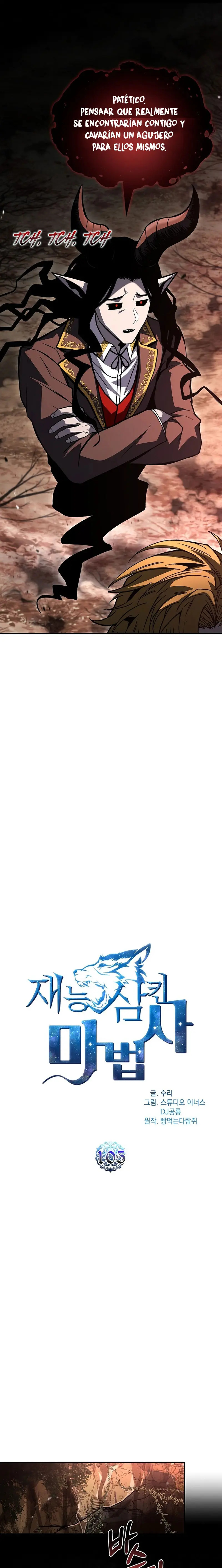 Read Mago traga-talentos es Manga Online