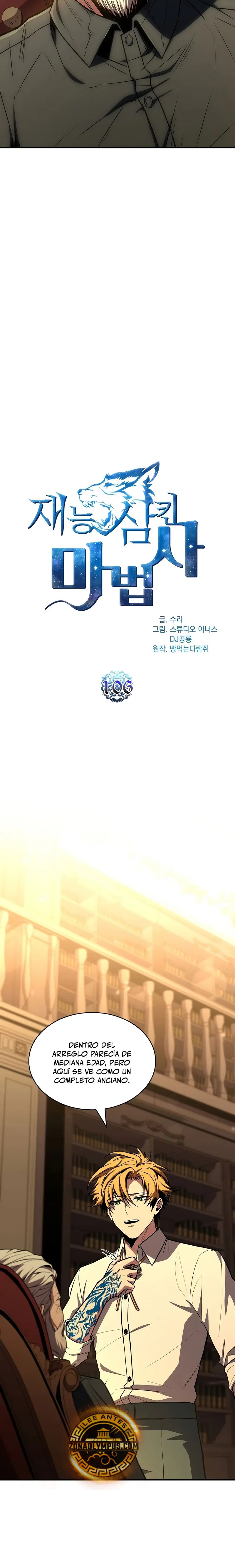 Read Mago traga-talentos es Manga Online