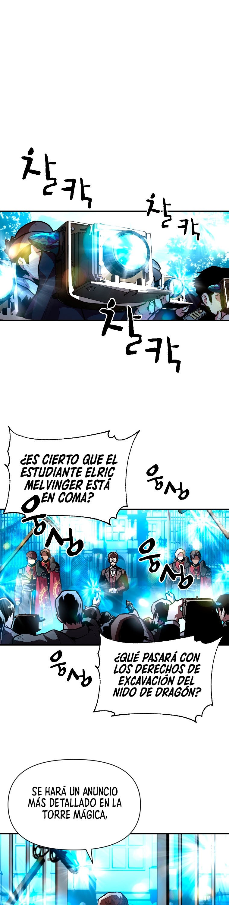 Read Mago traga-talentos es Manga Online