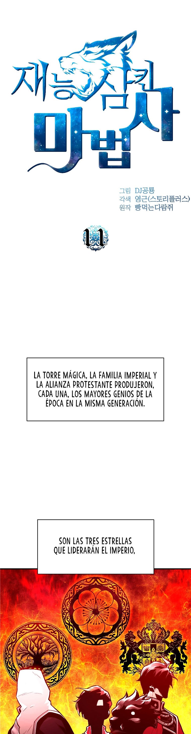 Read Mago traga-talentos es Manga Online