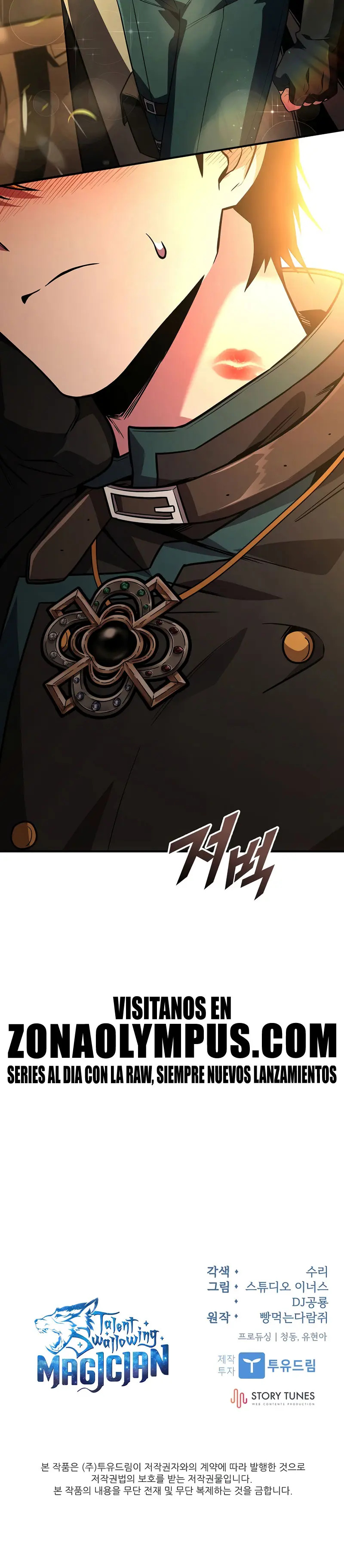 Read Mago traga-talentos es Manga Online