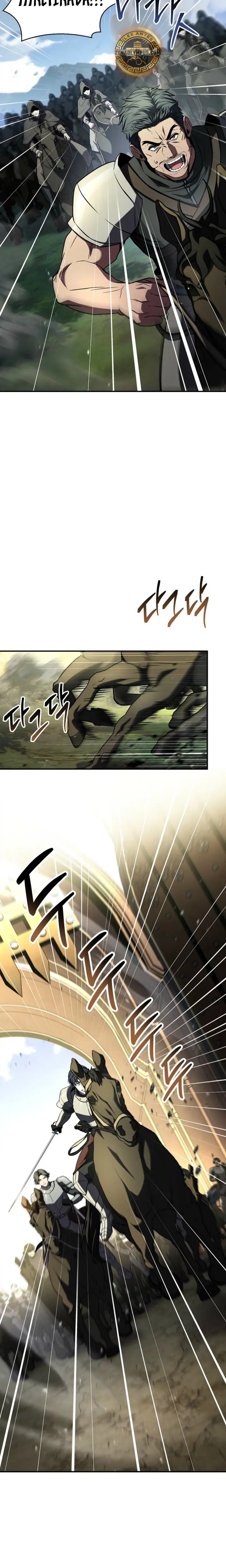 Read Mago traga-talentos es Manga Online