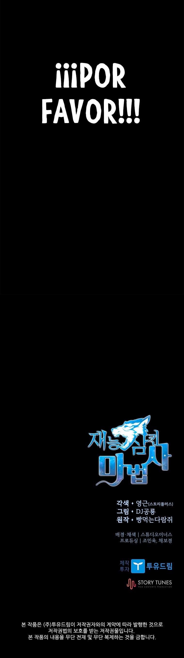 Read Mago traga-talentos es Manga Online