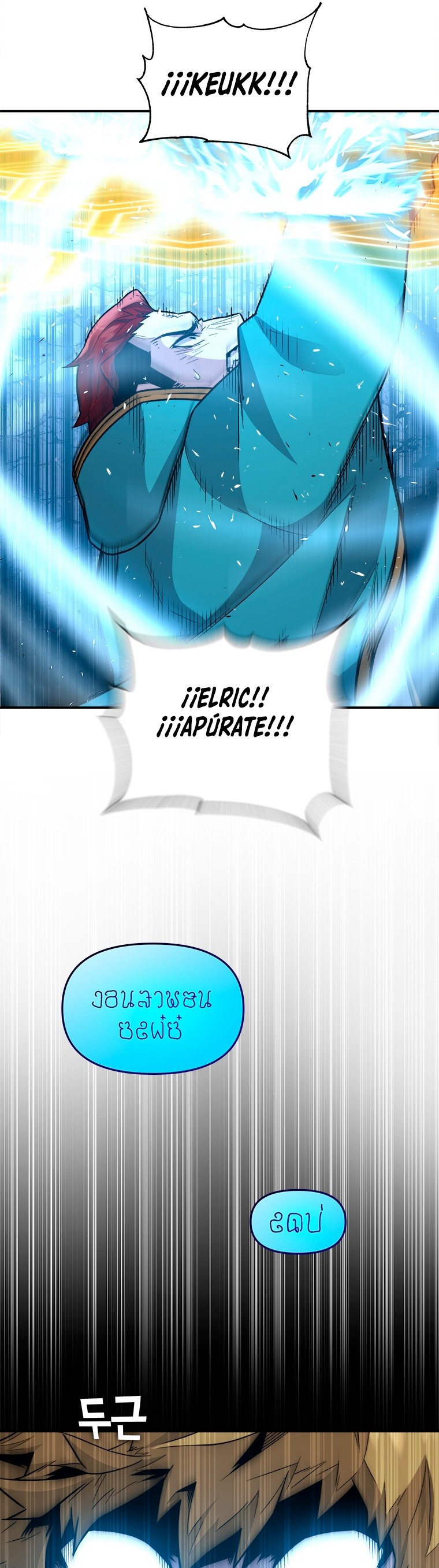 Read Mago traga-talentos es Manga Online