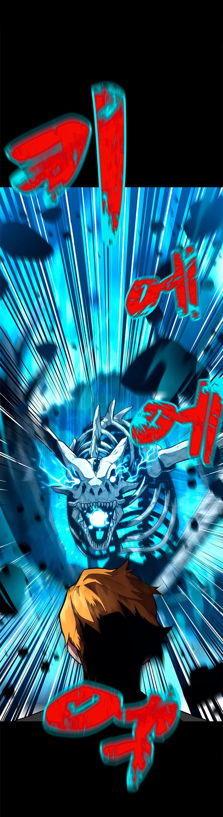 Read Mago traga-talentos es Manga Online