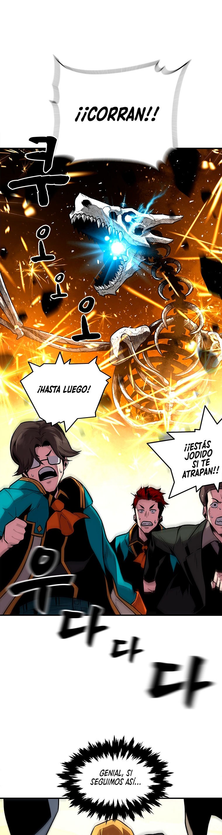 Read Mago traga-talentos es Manga Online