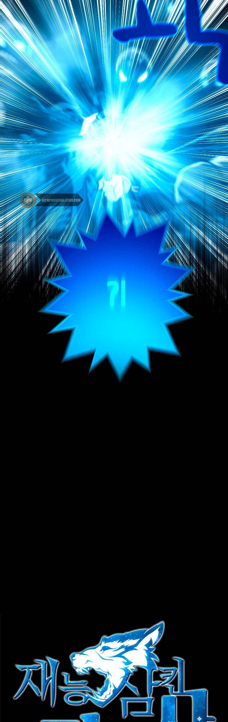 Read Mago traga-talentos es Manga Online